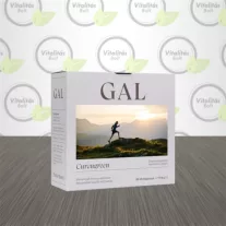 GAL Curcugreen - 30 db