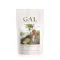 GAL Marhakollagén peptidek - 300 g