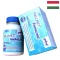 Gallmet Immune (Antibac) –  60 db epesav és gyógynövény kapszula Közeli lejáratú
