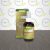MaxImmun Spray - 100 ml