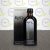 HerbaClass Black Syrup - 250ml