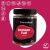 MyCosmoFood Immoon Fuel gyümölcskristály - legyél ellenálló - 100mg