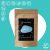 MyCosomoFood Cool Planet Utántöltő - 250 g