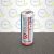 SWISS DeLaVie ZERO Nagydózisú multivitamin ital - 250 ml