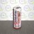 SWISS DeLaVie KIDS Nagydózisú gyermek-multivitamin ital - 250 ml